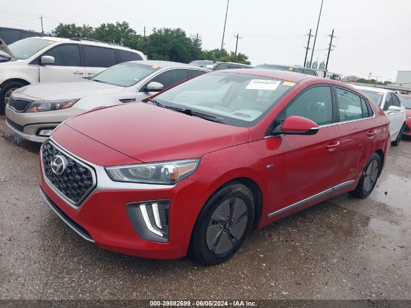 2020 Hyundai Ioniq Hybrid Se VIN: KMHC75LC6LU242621 Lot: 39582699