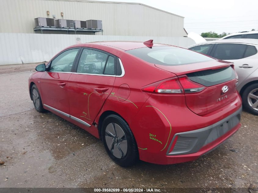 2020 Hyundai Ioniq Hybrid Se VIN: KMHC75LC6LU242621 Lot: 39582699