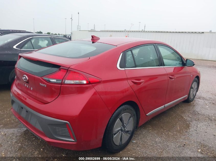 2020 Hyundai Ioniq Hybrid Se VIN: KMHC75LC6LU242621 Lot: 39582699