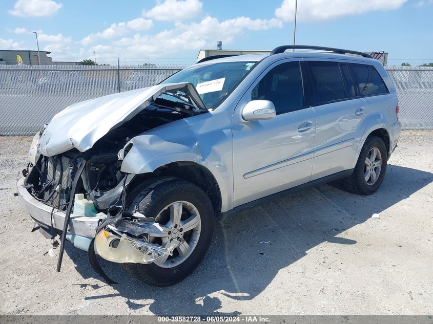 2007 Mercedes-Benz Gl 450 4Matic VIN: 4JGBF71E27A183735 Lot: 39582728