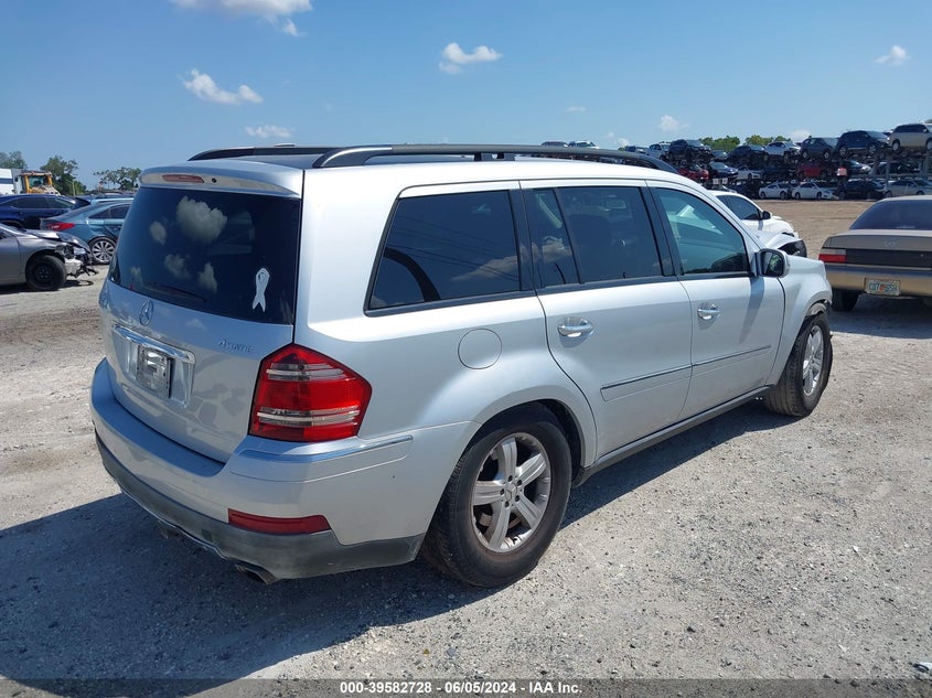 2007 Mercedes-Benz Gl 450 4Matic VIN: 4JGBF71E27A183735 Lot: 39582728