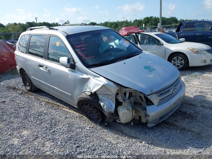 2009 Kia Sedona VIN: KNDMB133296296446 Lot: 39582738