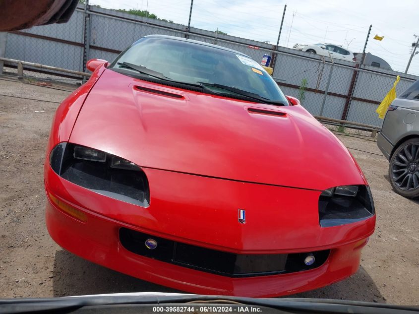 1994 Chevrolet Camaro VIN: 2G1FP22S4R2128729 Lot: 39582744