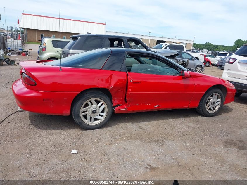 1994 Chevrolet Camaro VIN: 2G1FP22S4R2128729 Lot: 39582744