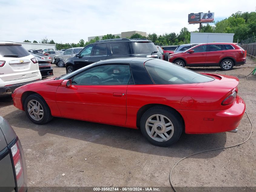 1994 Chevrolet Camaro VIN: 2G1FP22S4R2128729 Lot: 39582744