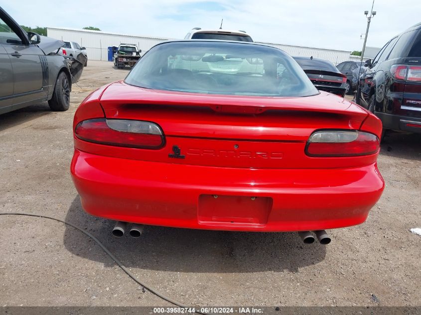 1994 Chevrolet Camaro VIN: 2G1FP22S4R2128729 Lot: 39582744