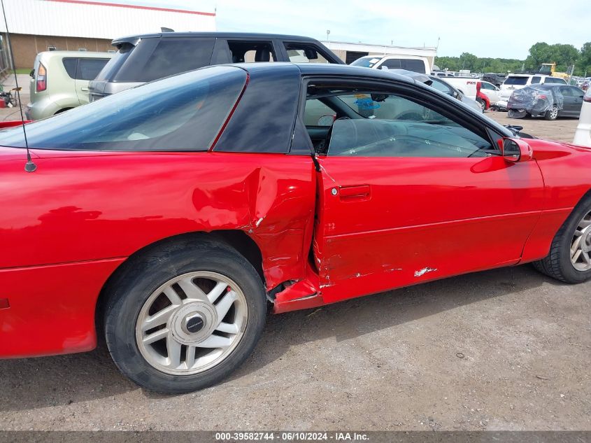 1994 Chevrolet Camaro VIN: 2G1FP22S4R2128729 Lot: 39582744