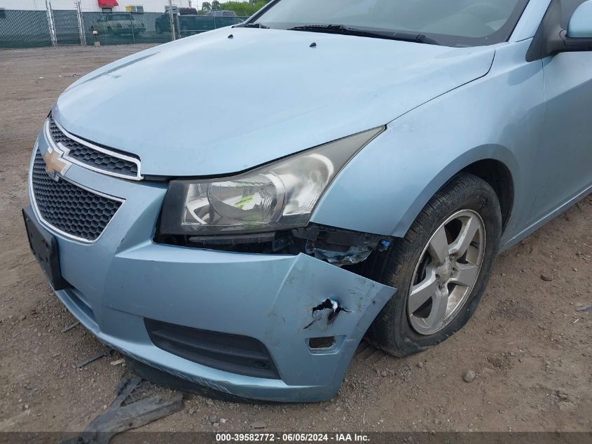 2012 Chevrolet Cruze 1Lt VIN: 1G1PF5SC2C7188994 Lot: 39582772