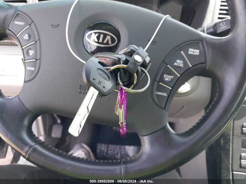 2009 Kia Amanti VIN: KNALD225895171310 Lot: 39582808