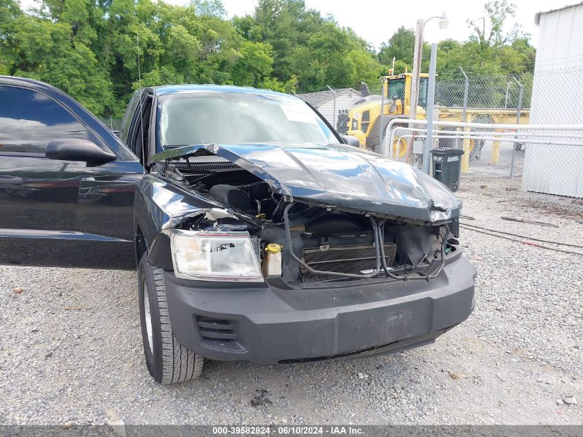 2008 Dodge Dakota Sxt/Bighorn/Lonestar VIN: 1D7HE32K88S614983 Lot: 39582824