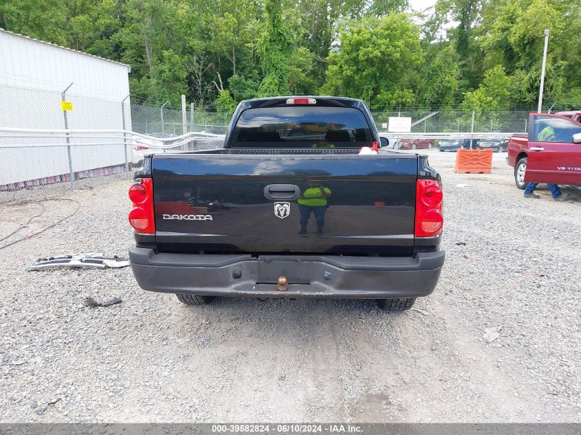 2008 Dodge Dakota Sxt/Bighorn/Lonestar VIN: 1D7HE32K88S614983 Lot: 39582824