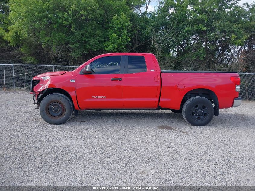 2007 Toyota Tundra Sr5 4.7L V8 VIN: 5TBBT54137S450127 Lot: 39582839