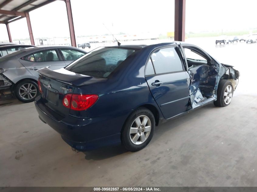 2008 Toyota Corolla S VIN: 1NXBR32E58Z938133 Lot: 39582857