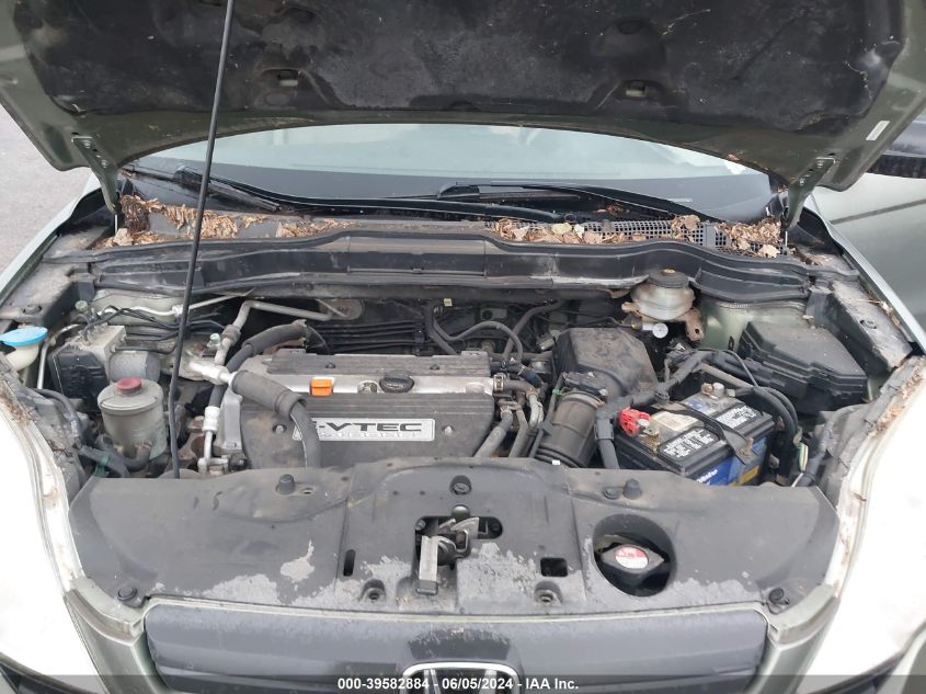 2008 Honda Cr-V Lx VIN: JHLRE48398C045028 Lot: 39582884