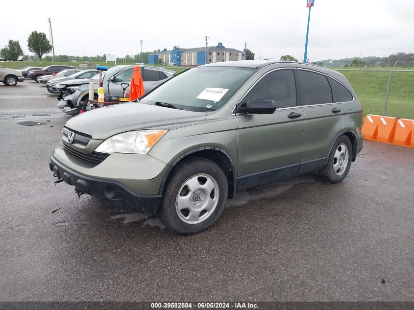 2008 Honda Cr-V Lx VIN: JHLRE48398C045028 Lot: 39582884