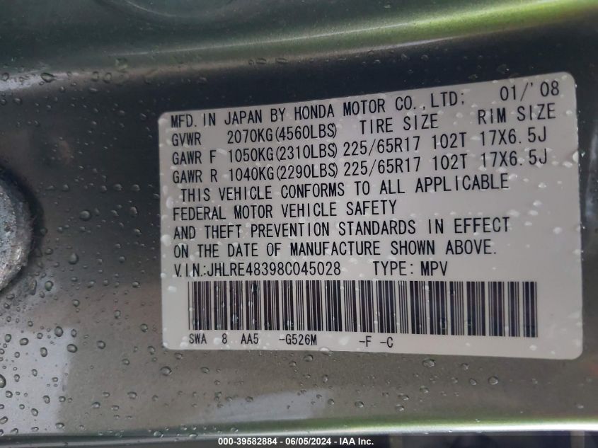 2008 Honda Cr-V Lx VIN: JHLRE48398C045028 Lot: 39582884