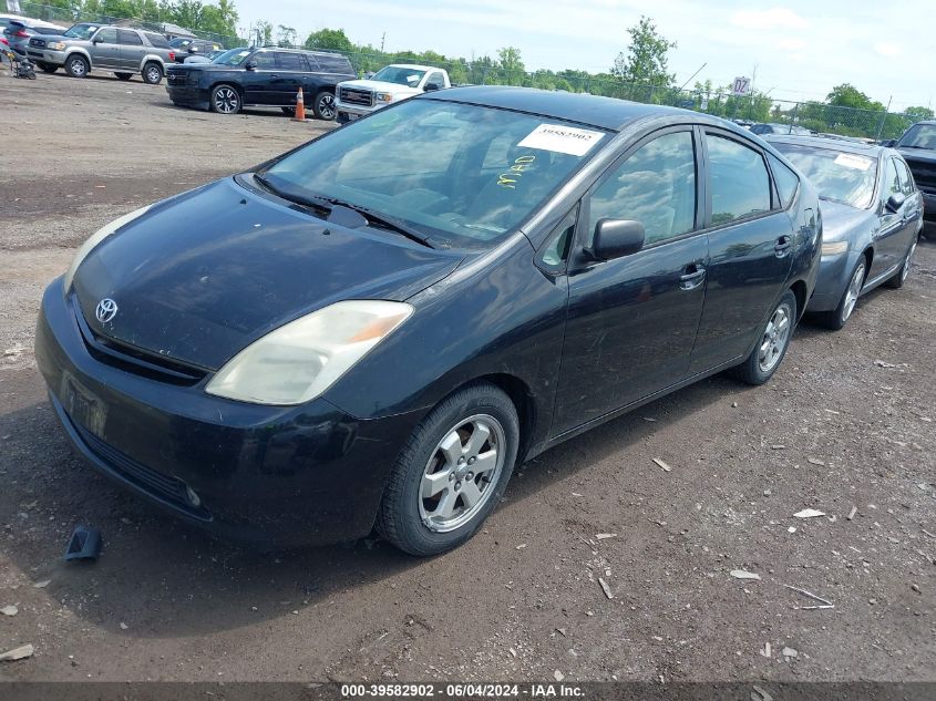 2004 Toyota Prius VIN: JTDKB20U340032495 Lot: 39582902