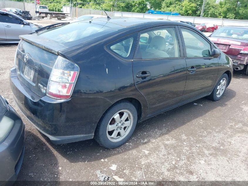 2004 Toyota Prius VIN: JTDKB20U340032495 Lot: 39582902