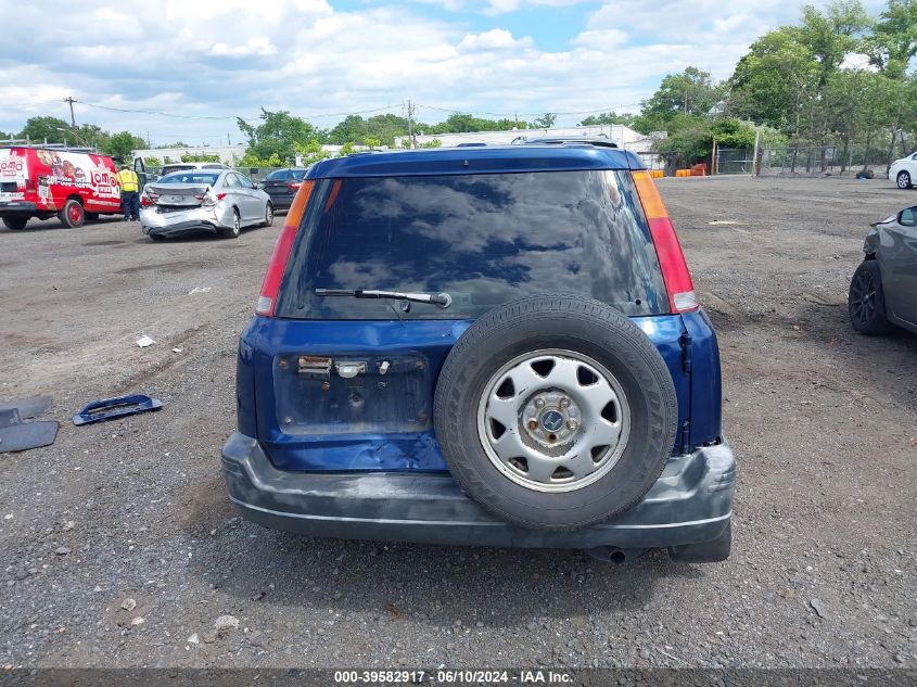 1997 Honda Cr-V Lx VIN: 0JHLRD1848VC06145 Lot: 39582917