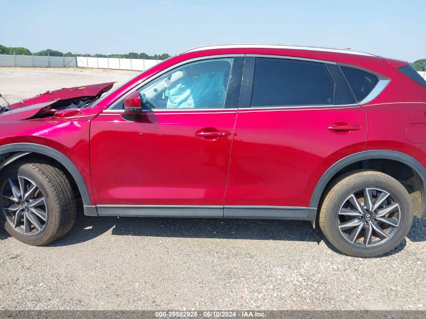 2017 Mazda Cx-5 Grand Select VIN: JM3KFADL9H0198680 Lot: 39582925