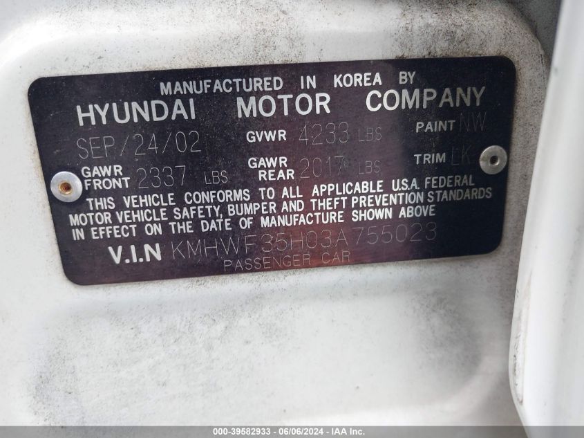 2003 Hyundai Sonata Gls/Lx VIN: KMHWF35H03A755023 Lot: 39582933