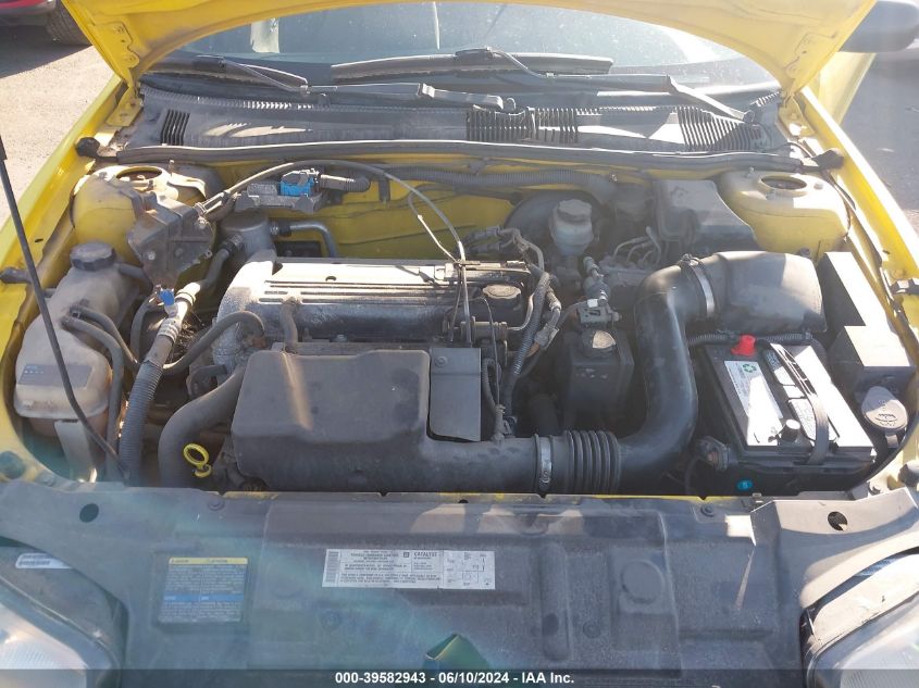 2004 Chevrolet Cavalier Ls VIN: 1G1JF12F947233567 Lot: 39582943