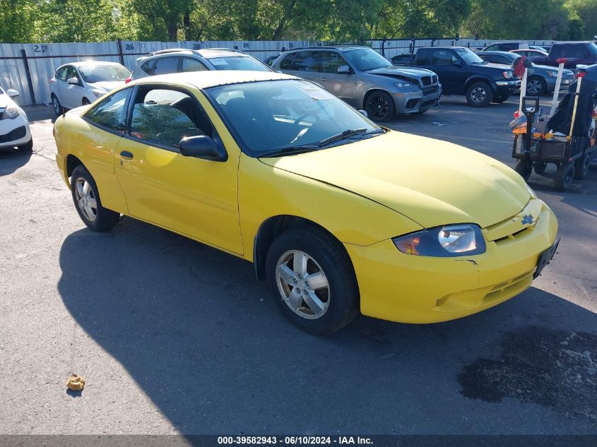 2004 Chevrolet Cavalier Ls VIN: 1G1JF12F947233567 Lot: 39582943