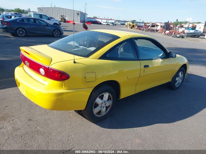 2004 Chevrolet Cavalier Ls VIN: 1G1JF12F947233567 Lot: 39582943