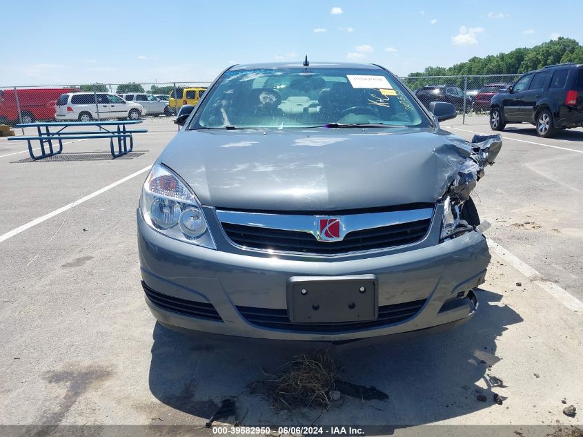 2009 Saturn Aura Xe VIN: 1G8ZS57B49F197670 Lot: 39582950