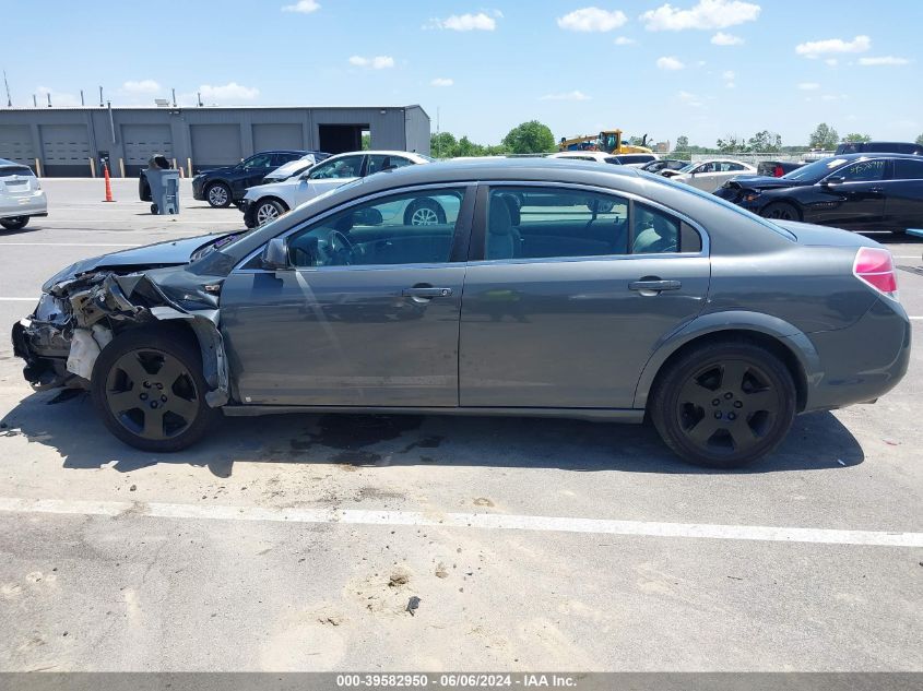 2009 Saturn Aura Xe VIN: 1G8ZS57B49F197670 Lot: 39582950