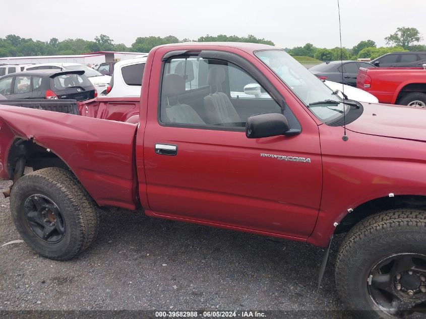 1999 Toyota Tacoma VIN: 4TAPM62N1XZ546984 Lot: 39582988