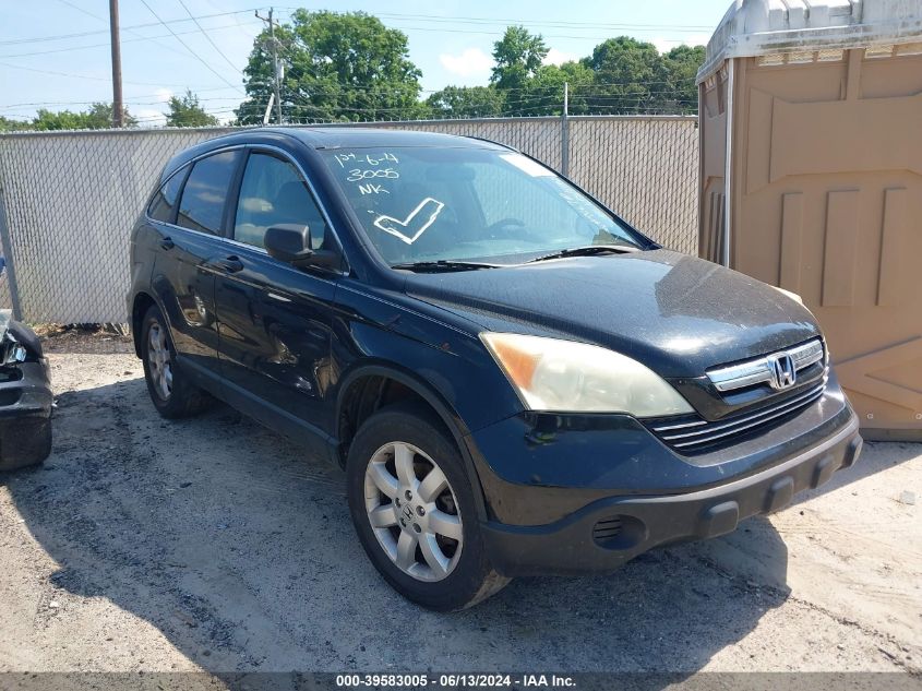 2008 Honda Cr-V Ex VIN: 3CZRE38548G706710 Lot: 39583005