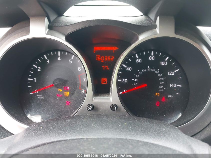 2016 Nissan Juke Sv VIN: JN8AF5MR1GT607255 Lot: 39583016