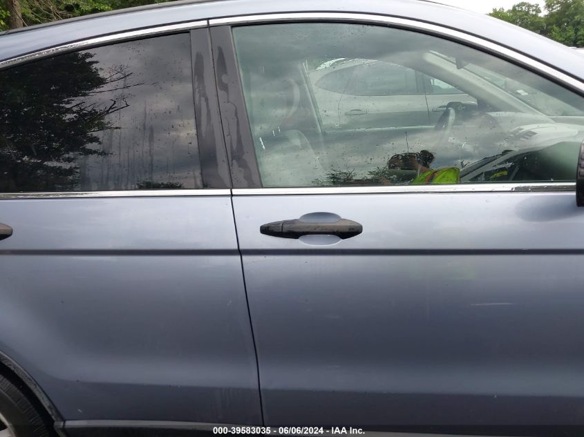 2007 Honda Cr-V Ex VIN: JHLRE48507C109070 Lot: 39583035