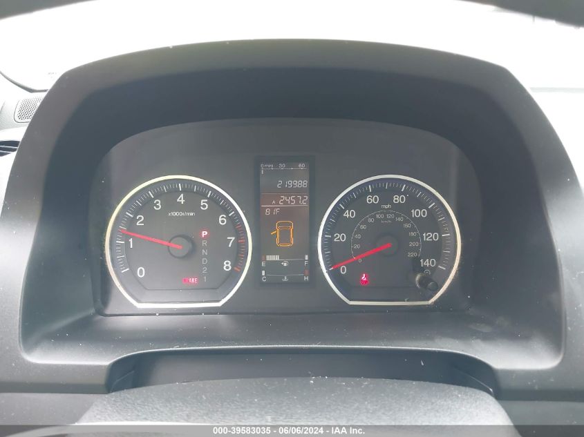 2007 Honda Cr-V Ex VIN: JHLRE48507C109070 Lot: 39583035