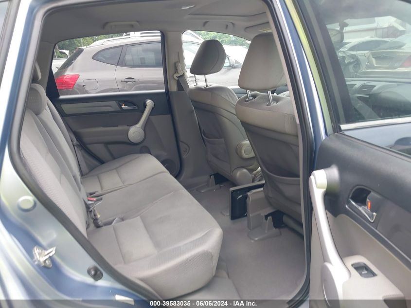2007 Honda Cr-V Ex VIN: JHLRE48507C109070 Lot: 39583035