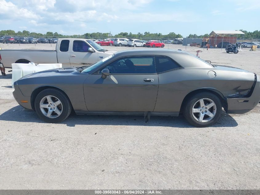 2010 Dodge Challenger Se VIN: 2B3CJ4DV3AH199700 Lot: 39583043