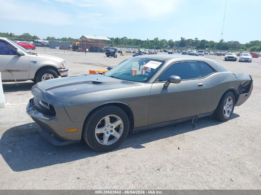 2010 Dodge Challenger Se VIN: 2B3CJ4DV3AH199700 Lot: 39583043