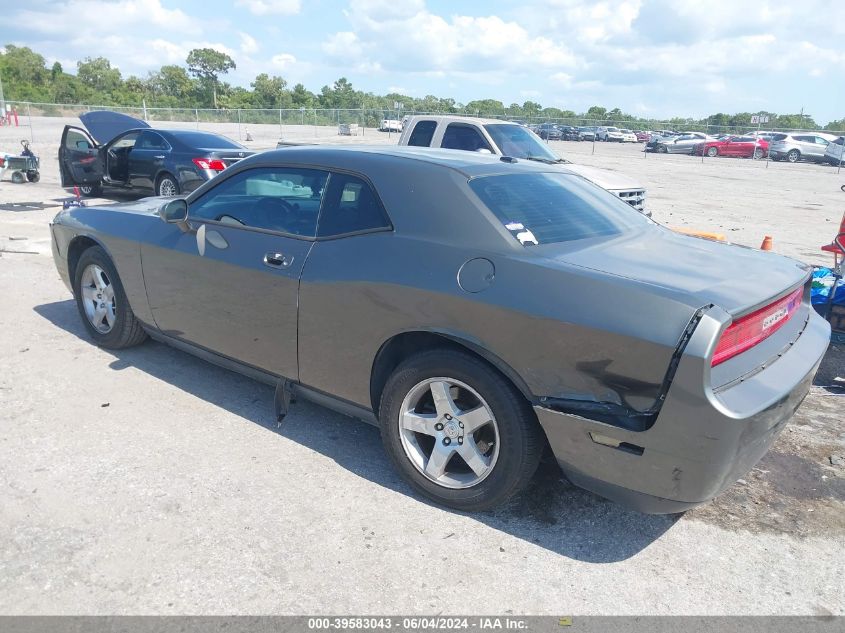 2010 Dodge Challenger Se VIN: 2B3CJ4DV3AH199700 Lot: 39583043