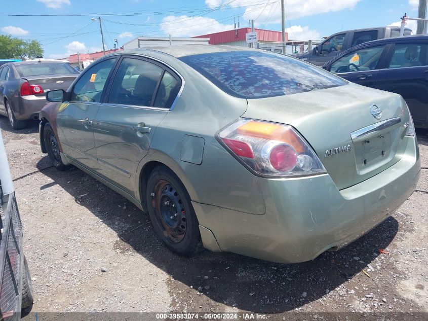 2008 Nissan Altima 2.5 S VIN: 1N4AL21E58C165379 Lot: 39583074