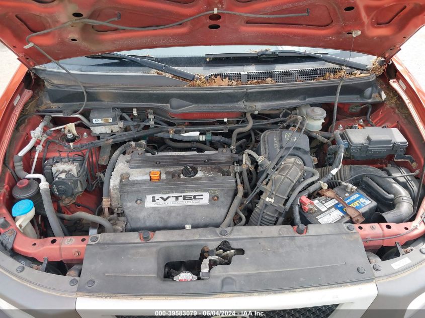 2004 Honda Element Ex VIN: 5J6YH28624L023326 Lot: 39583079