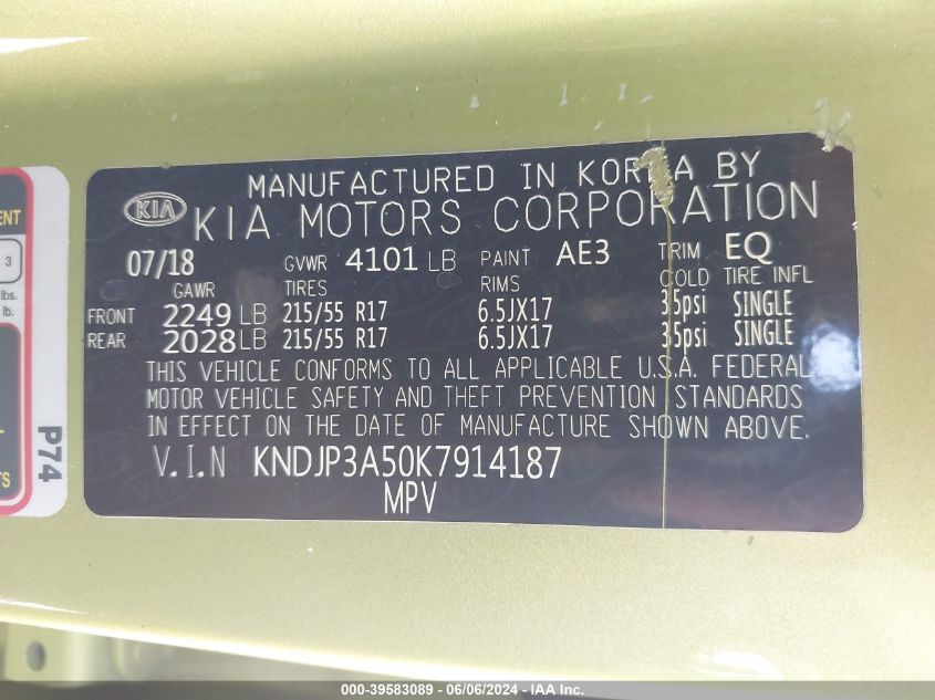 2019 Kia Soul + VIN: KNDJP3A50K7914187 Lot: 39583089