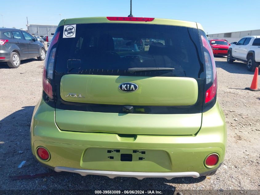 2019 Kia Soul + VIN: KNDJP3A50K7914187 Lot: 39583089