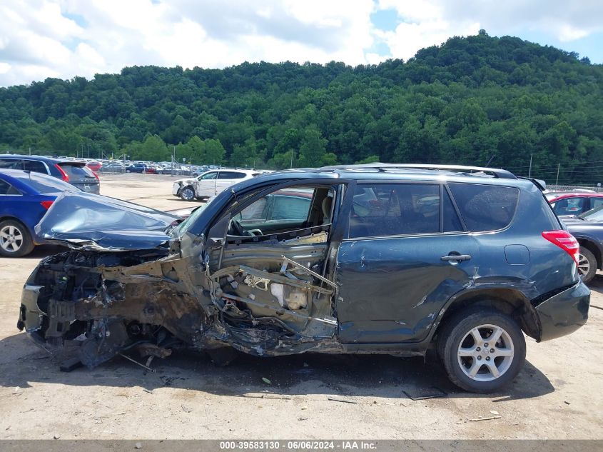 2011 Toyota Rav4 VIN: 2T3BF4DV5BW140774 Lot: 39583130