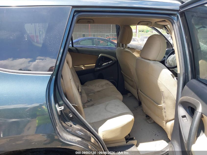 2011 Toyota Rav4 VIN: 2T3BF4DV5BW140774 Lot: 39583130