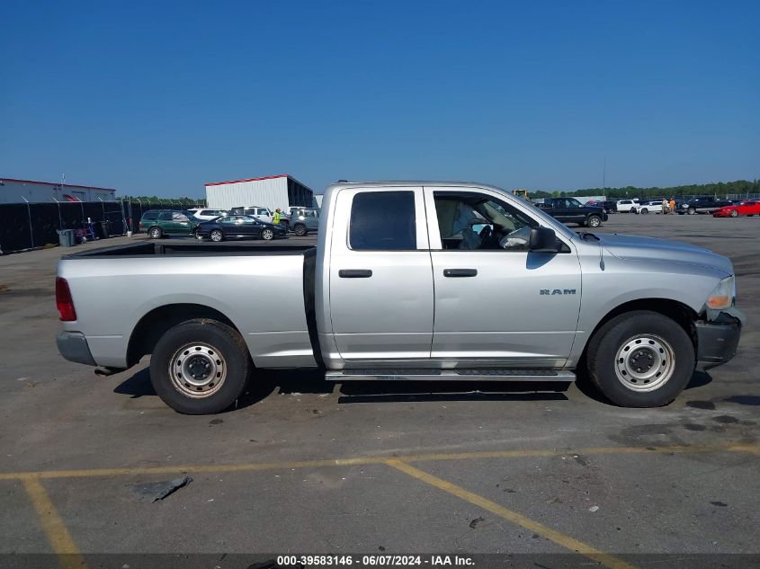 2010 Dodge Ram 1500 St VIN: 1D7RB1GP7AS138494 Lot: 39583146