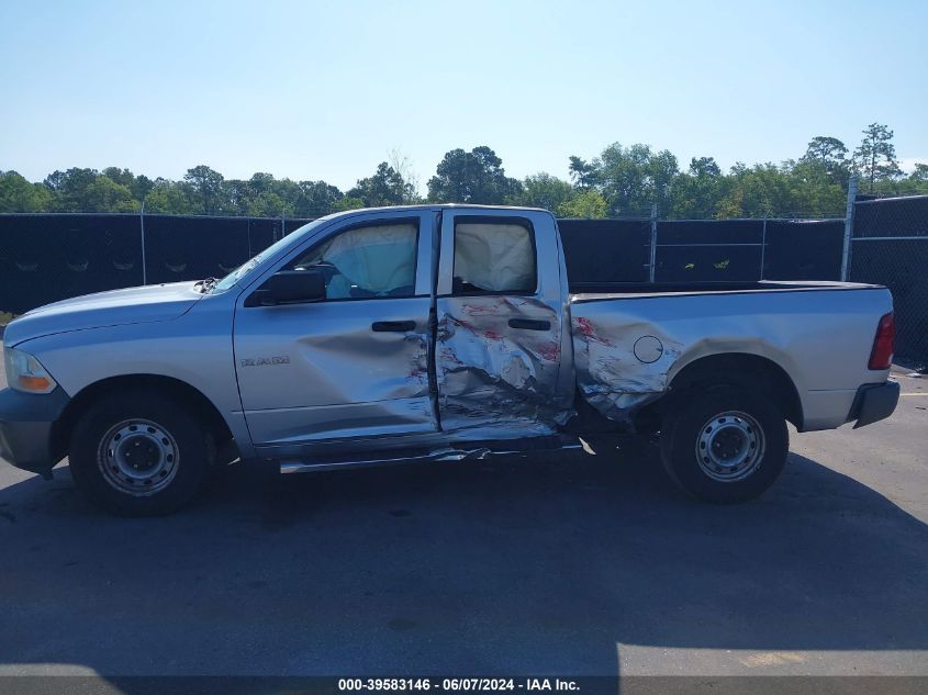 2010 Dodge Ram 1500 St VIN: 1D7RB1GP7AS138494 Lot: 39583146