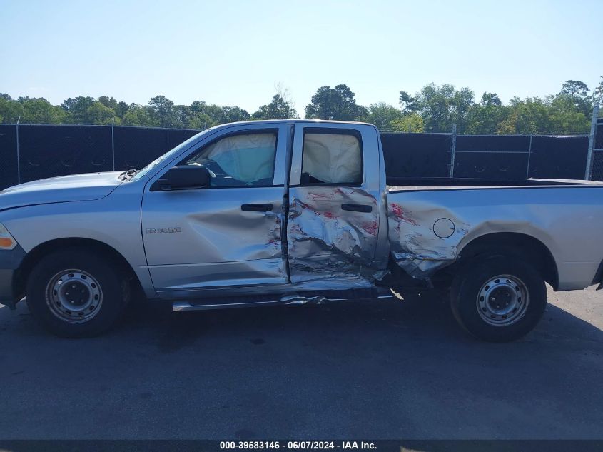 2010 Dodge Ram 1500 St VIN: 1D7RB1GP7AS138494 Lot: 39583146