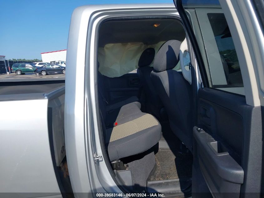 2010 Dodge Ram 1500 St VIN: 1D7RB1GP7AS138494 Lot: 39583146