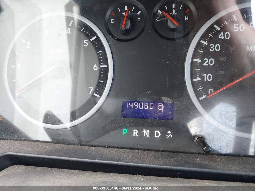 2010 Dodge Ram 1500 St VIN: 1D7RB1GP7AS138494 Lot: 39583146